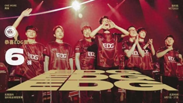 弱环节的精 弱环节的精