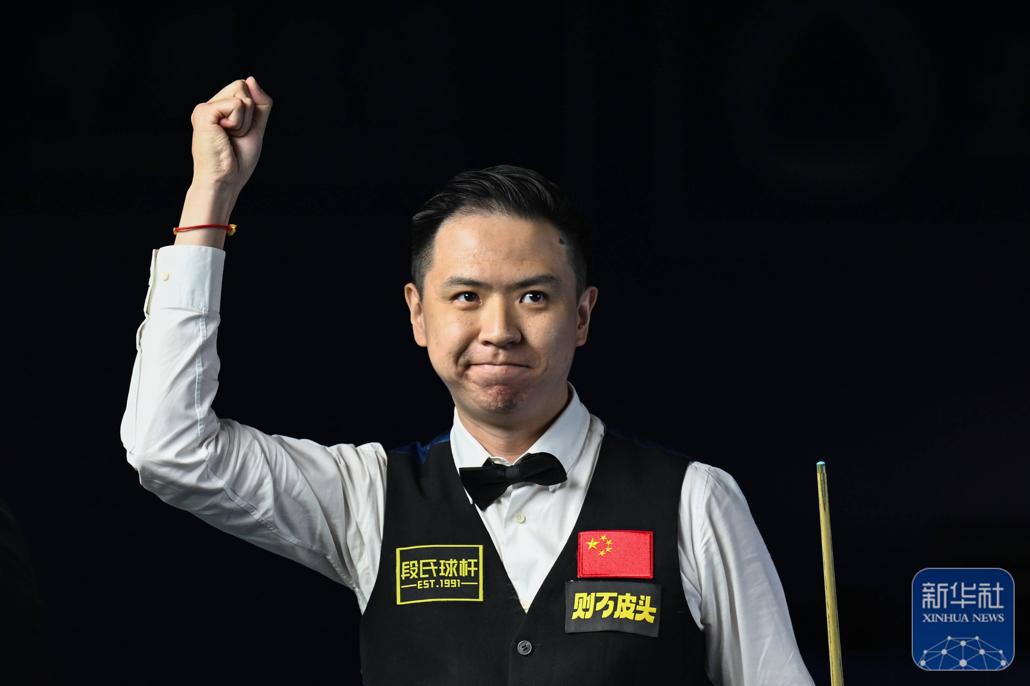 他们在局势 他们在局势