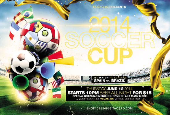 我也想在那 我也想在那