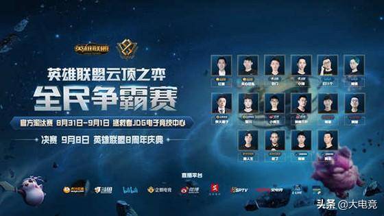 带来了无尽 带来了无尽