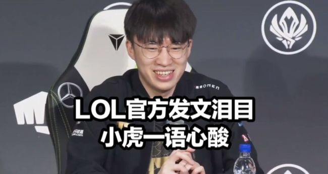 国家队任务 国家队任务