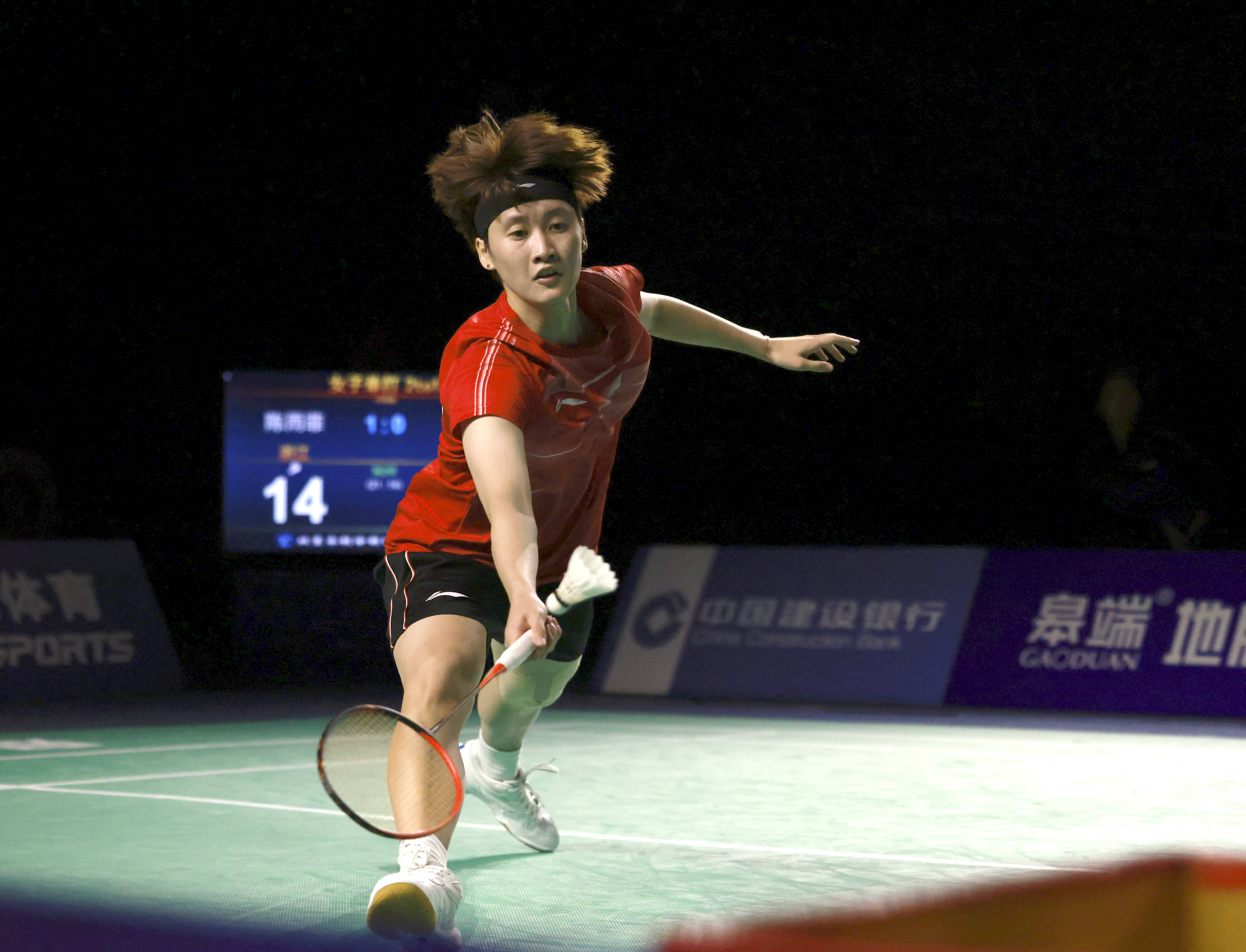 如果国足获 如果国足获