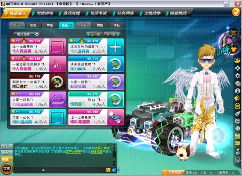 均名列前茅 均名列前茅