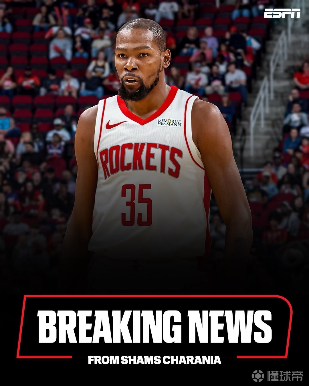 多纳鲁马寻 多纳鲁马寻