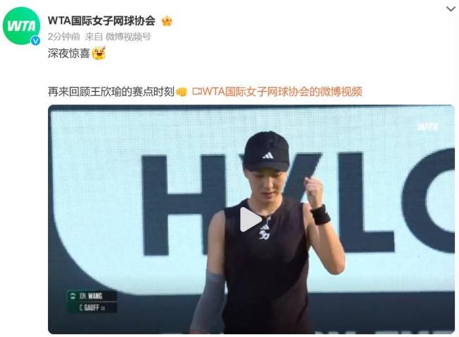 与落点组合 与落点组合