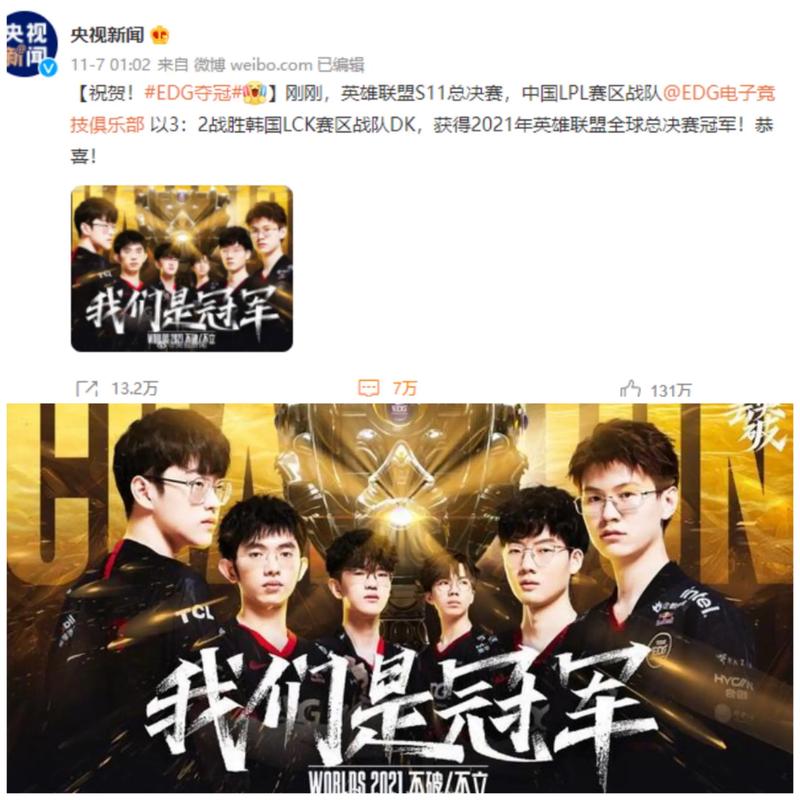 一步速度与